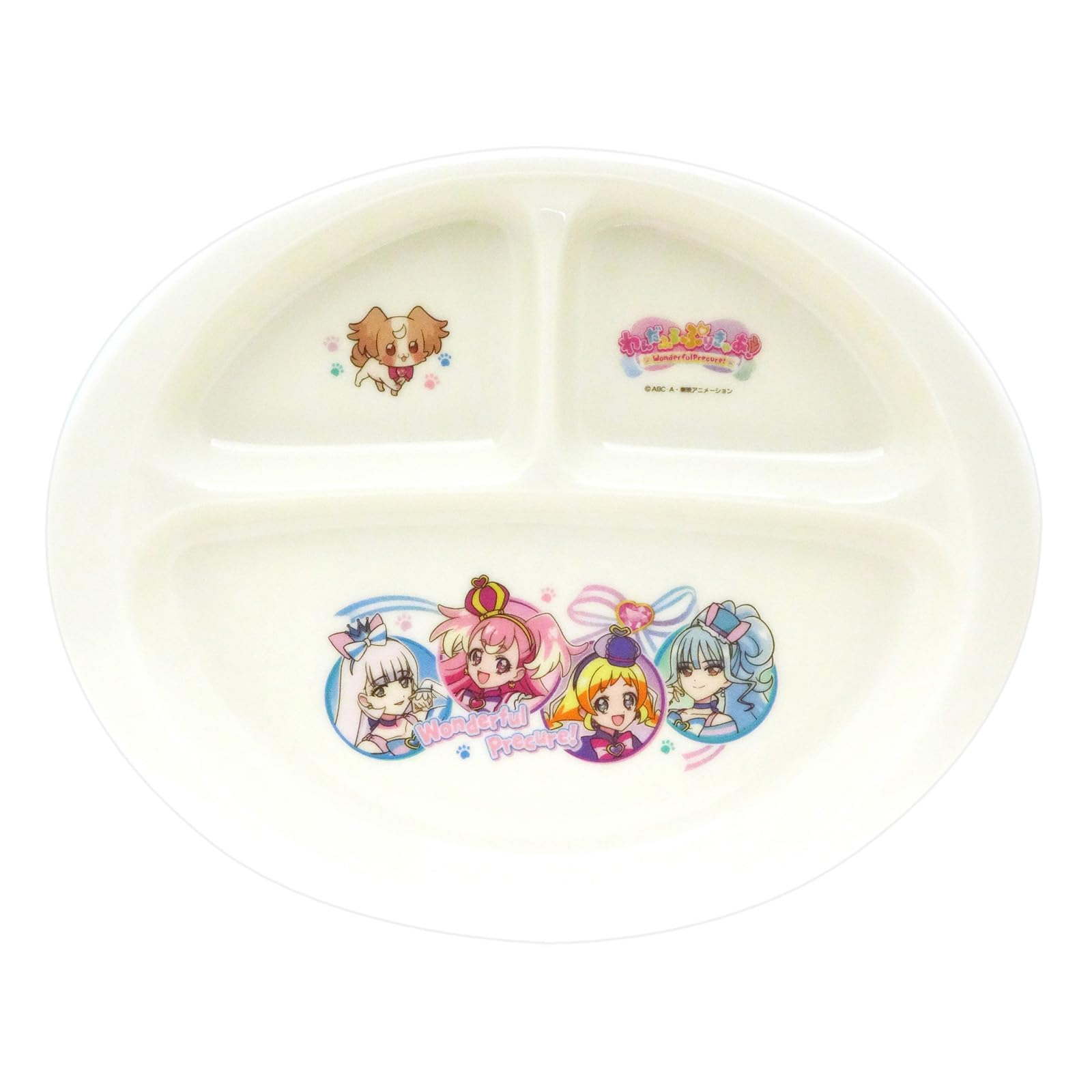 Amazon｜「 わんだふるぷりきゅあ! 」 キャラクターズ ランチ皿 仕切り